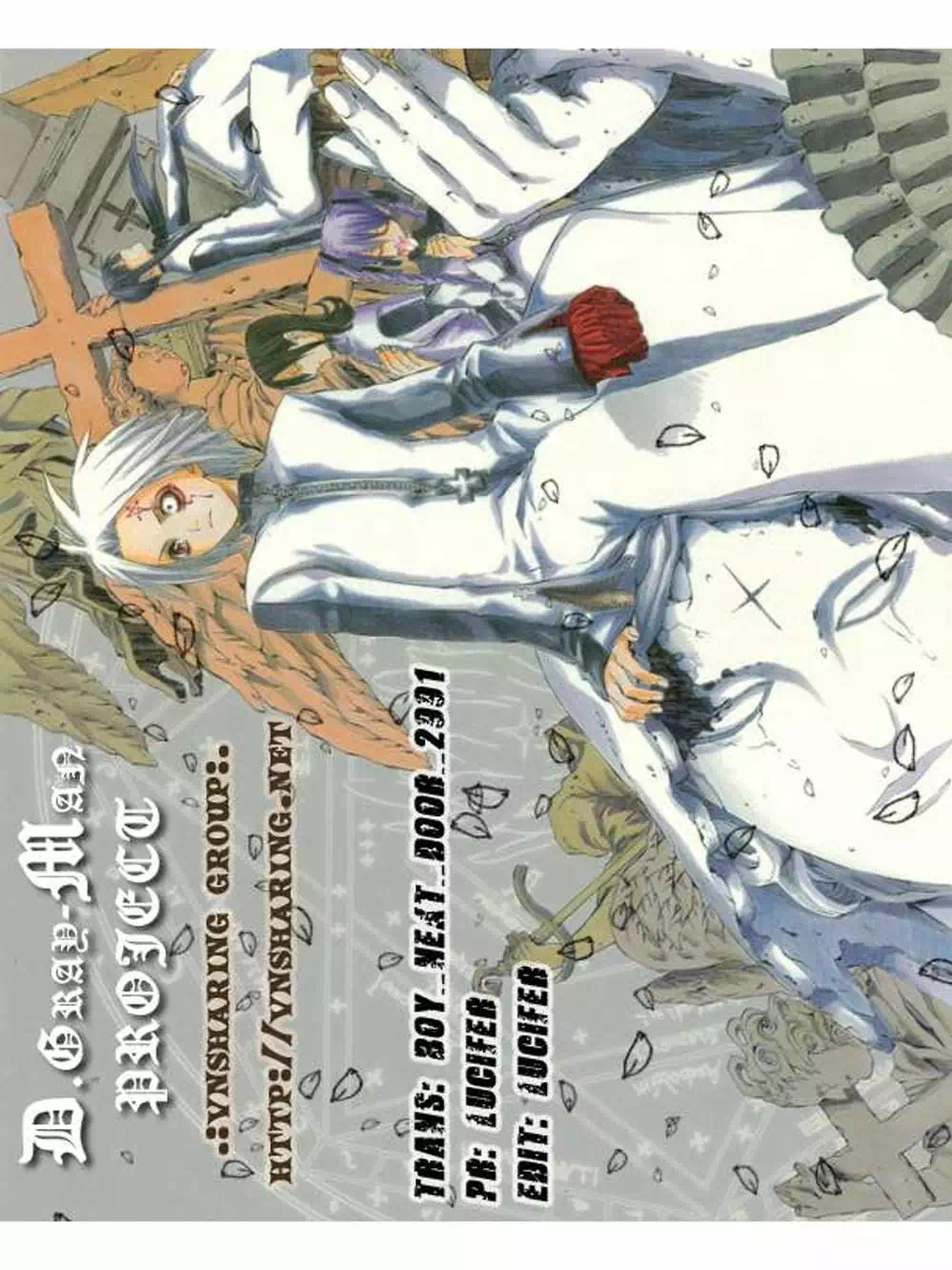 Truyện Tranh Quái Vật Sinh Ra Từ Linh Hồn Chết Chóc - D. Gray-Man trang 8