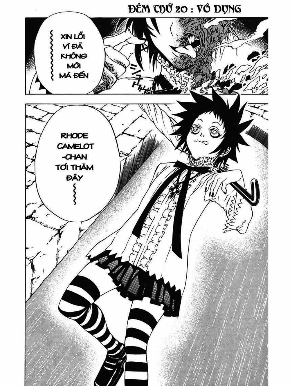 Truyện Tranh Quái Vật Sinh Ra Từ Linh Hồn Chết Chóc - D. Gray-Man trang 8