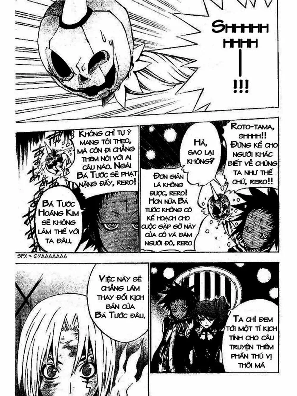 Truyện Tranh Quái Vật Sinh Ra Từ Linh Hồn Chết Chóc - D. Gray-Man trang 8