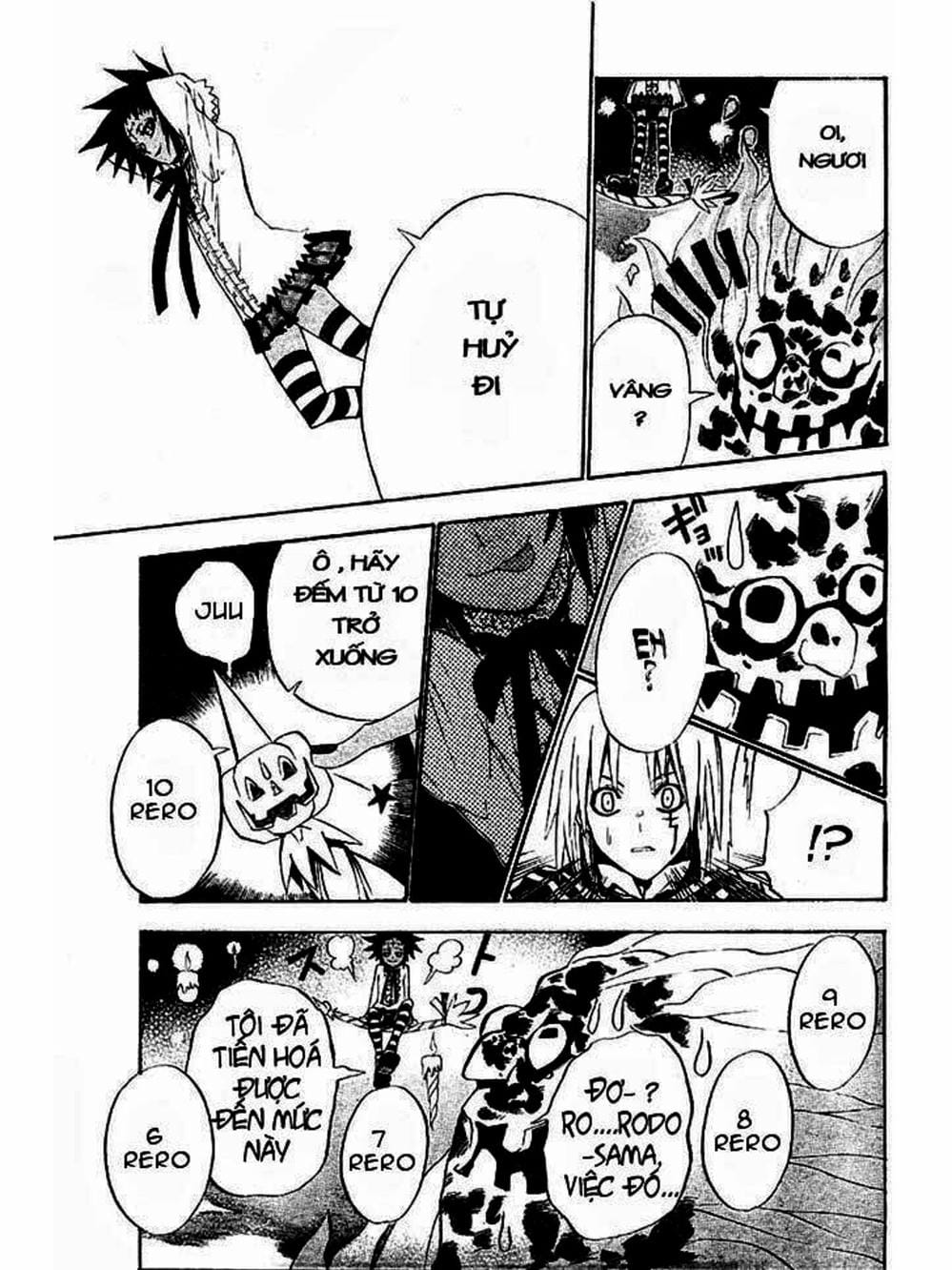 Truyện Tranh Quái Vật Sinh Ra Từ Linh Hồn Chết Chóc - D. Gray-Man trang 8