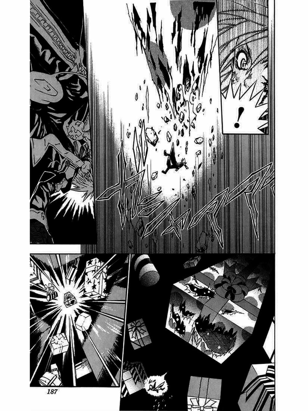 Truyện Tranh Quái Vật Sinh Ra Từ Linh Hồn Chết Chóc - D. Gray-Man trang 8