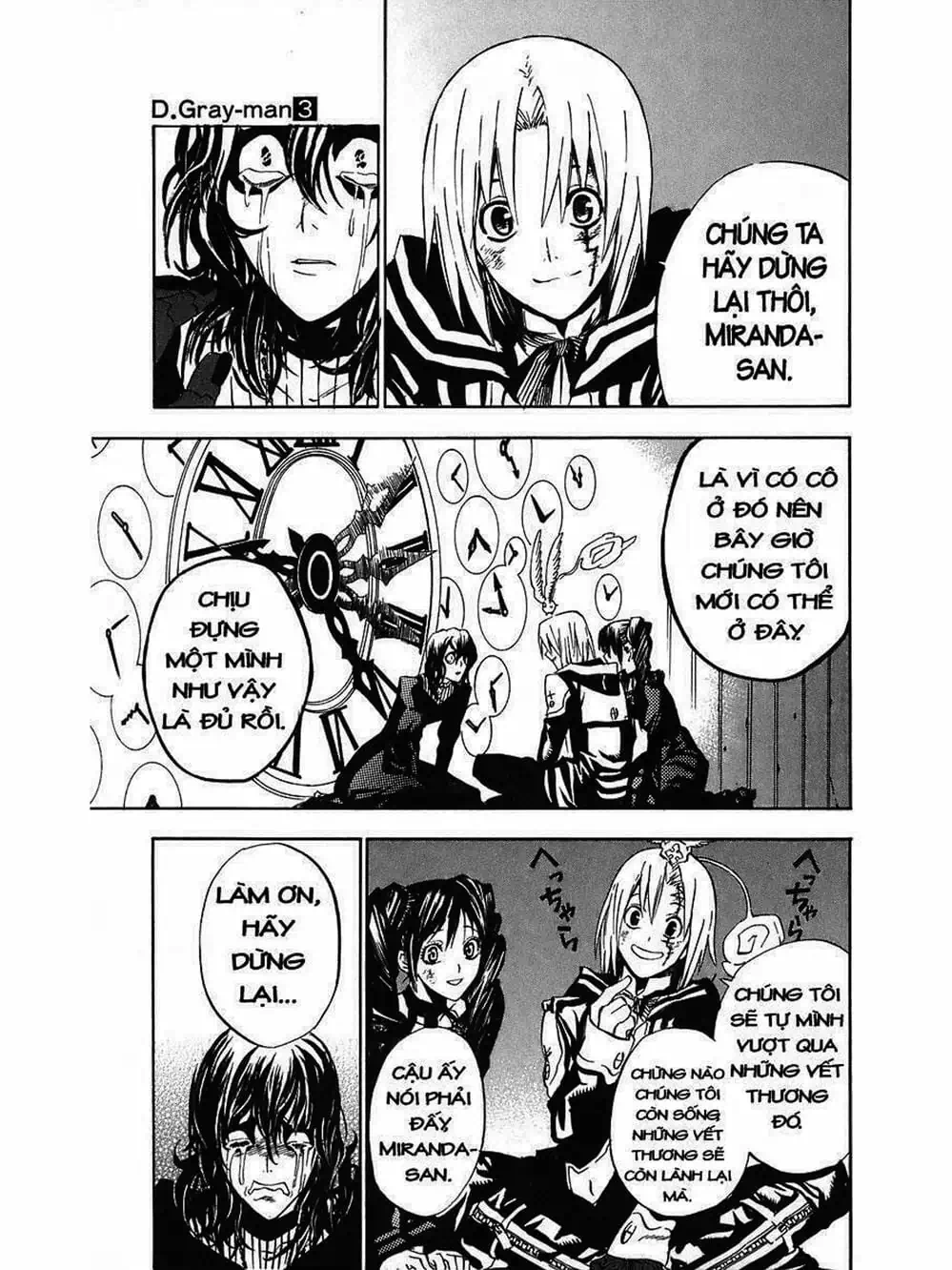 Truyện Tranh Quái Vật Sinh Ra Từ Linh Hồn Chết Chóc - D. Gray-Man trang 8