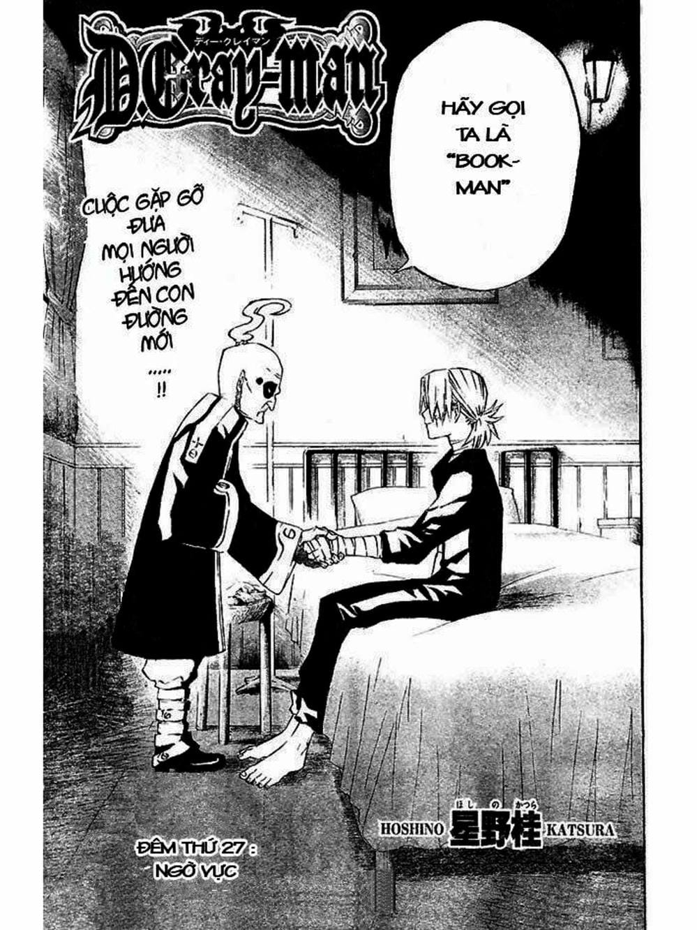 Truyện Tranh Quái Vật Sinh Ra Từ Linh Hồn Chết Chóc - D. Gray-Man trang 8