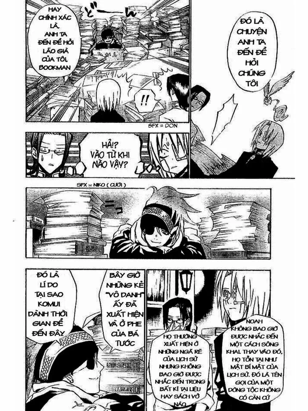 Truyện Tranh Quái Vật Sinh Ra Từ Linh Hồn Chết Chóc - D. Gray-Man trang 8