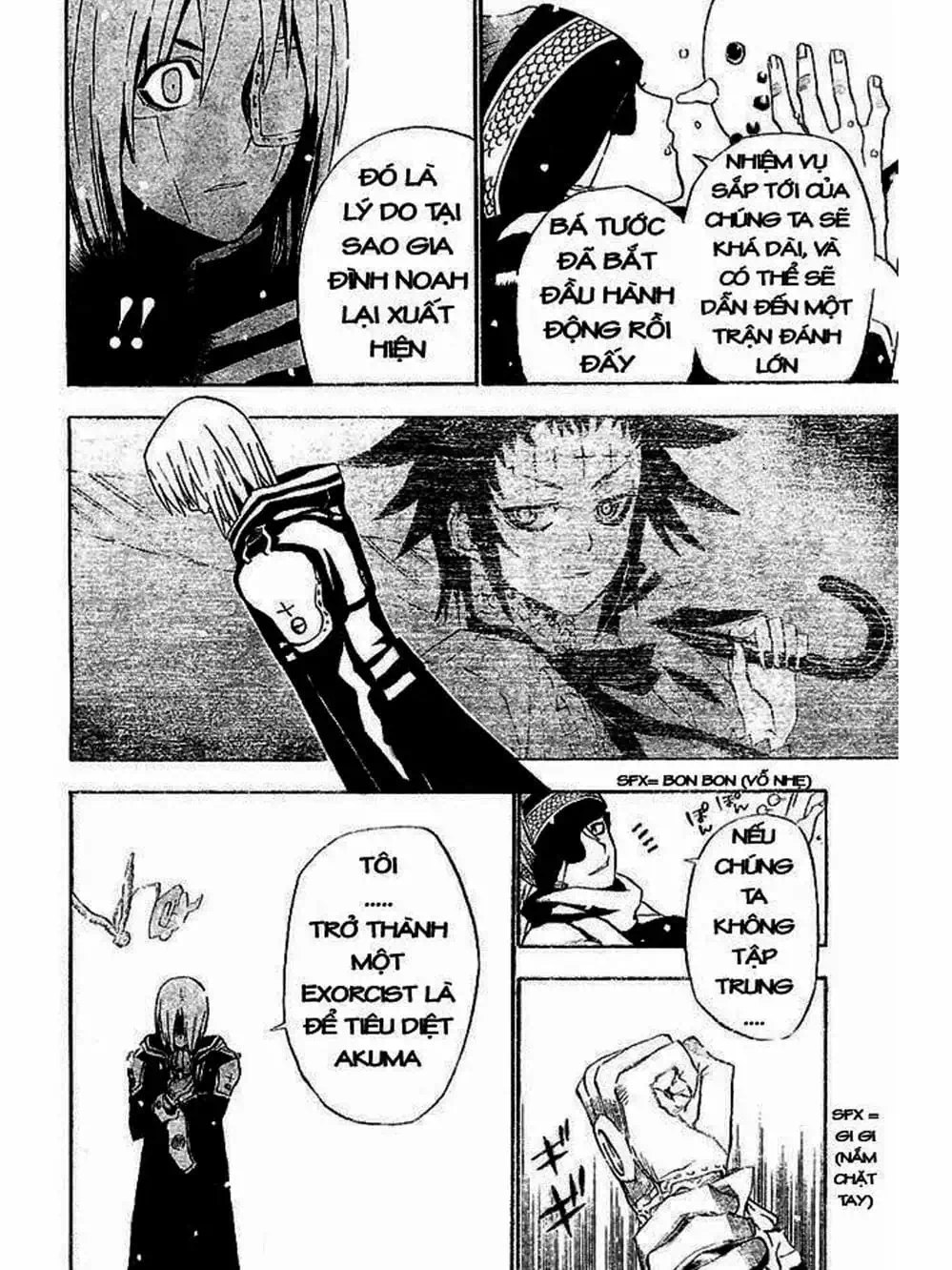 Truyện Tranh Quái Vật Sinh Ra Từ Linh Hồn Chết Chóc - D. Gray-Man trang 8