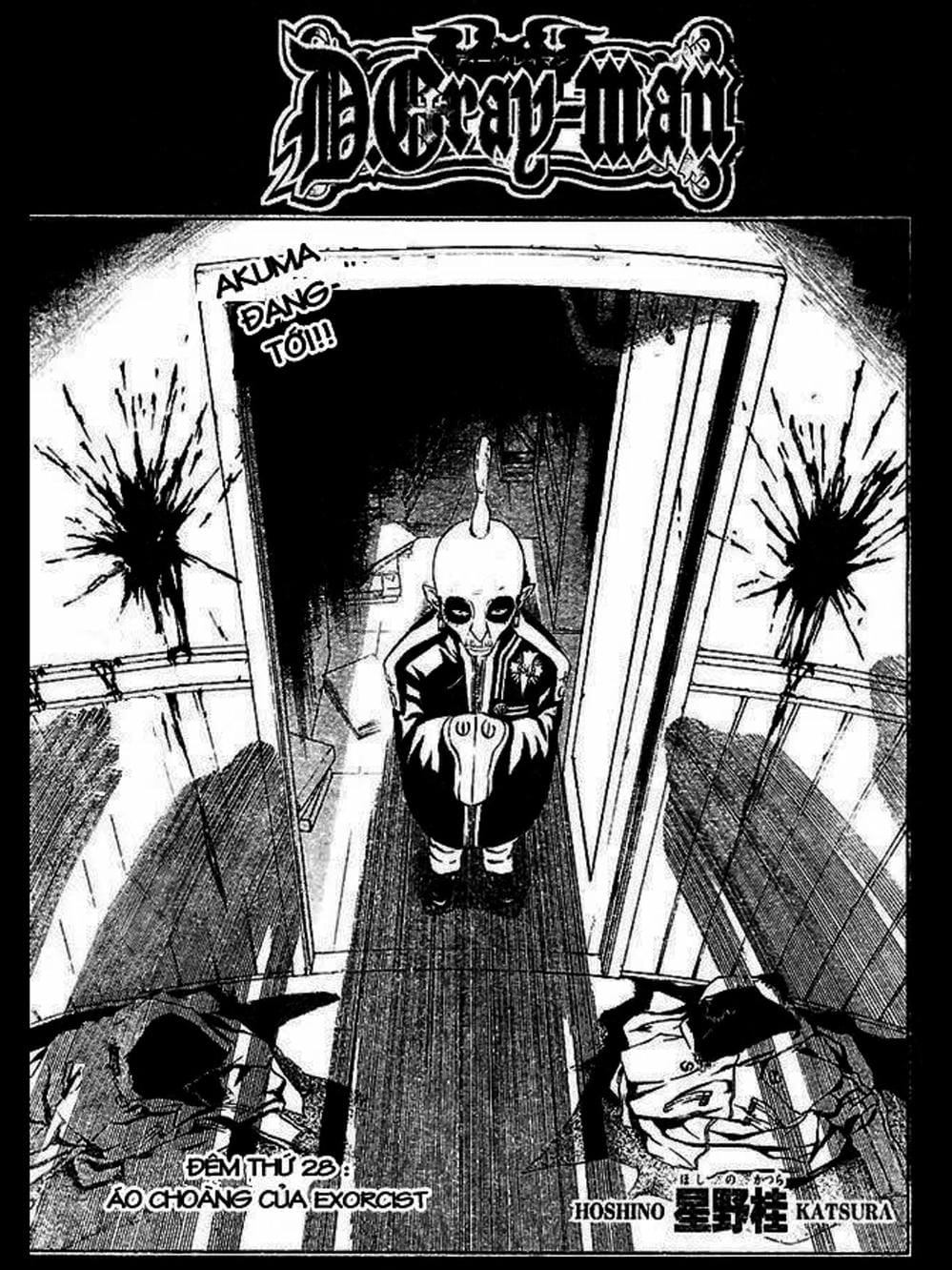 Truyện Tranh Quái Vật Sinh Ra Từ Linh Hồn Chết Chóc - D. Gray-Man trang 8