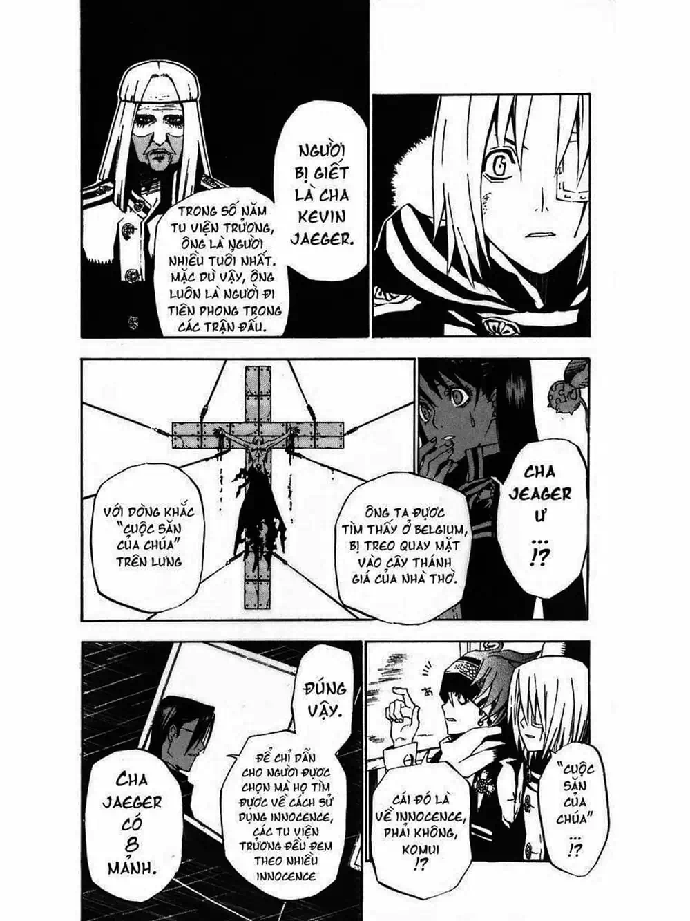 Truyện Tranh Quái Vật Sinh Ra Từ Linh Hồn Chết Chóc - D. Gray-Man trang 8