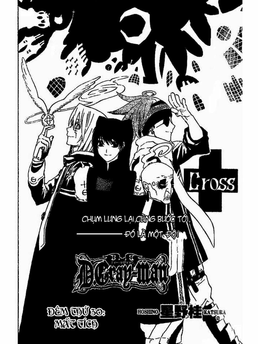 Truyện Tranh Quái Vật Sinh Ra Từ Linh Hồn Chết Chóc - D. Gray-Man trang 8