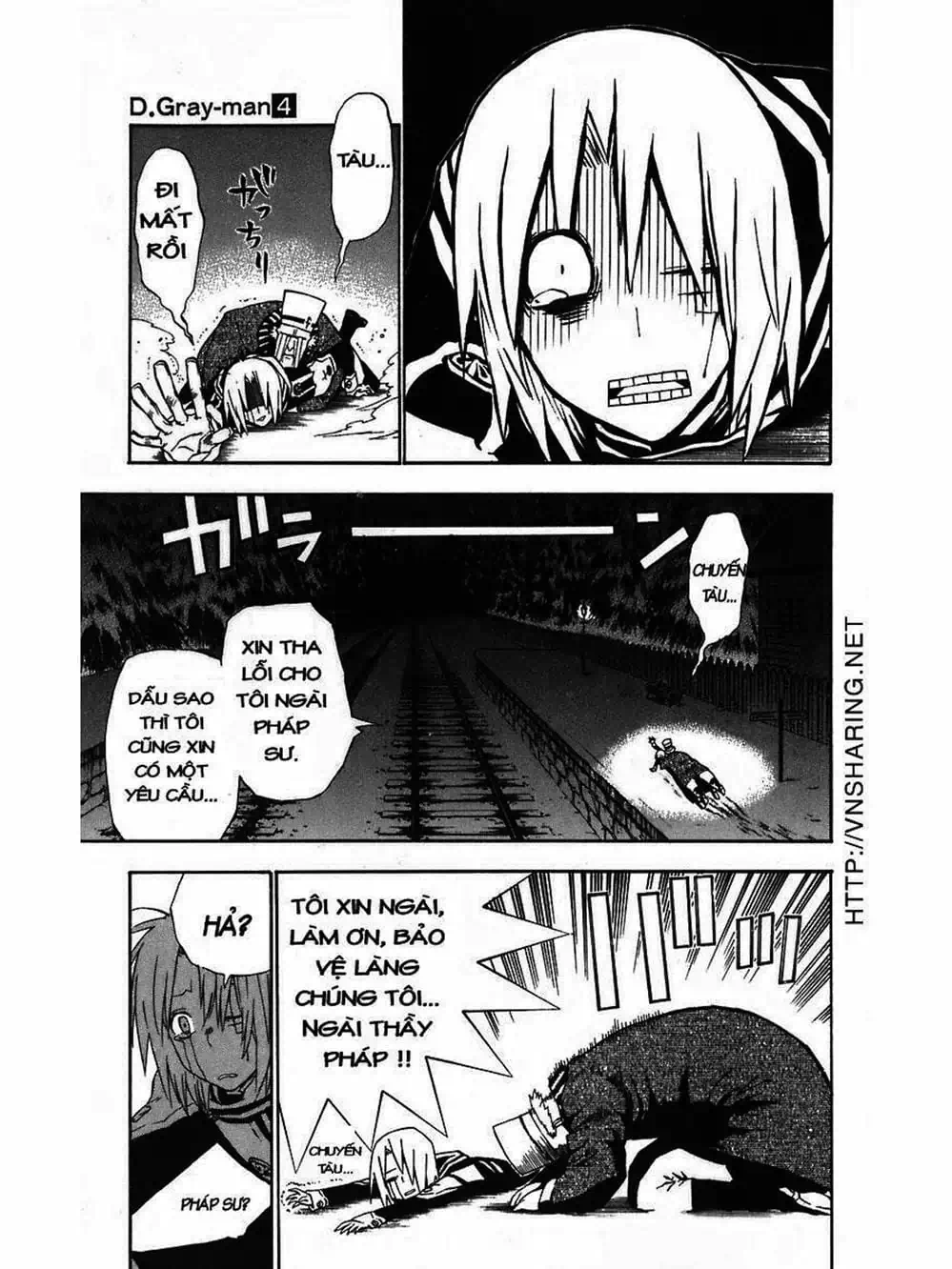 Truyện Tranh Quái Vật Sinh Ra Từ Linh Hồn Chết Chóc - D. Gray-Man trang 8