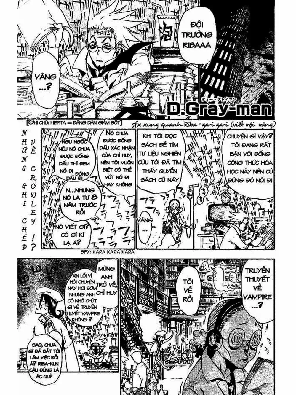 Truyện Tranh Quái Vật Sinh Ra Từ Linh Hồn Chết Chóc - D. Gray-Man trang 8