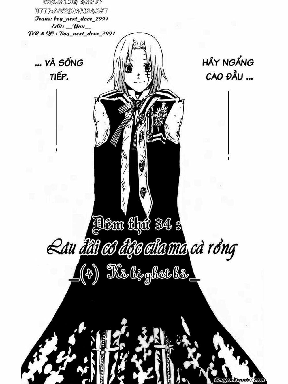 Truyện Tranh Quái Vật Sinh Ra Từ Linh Hồn Chết Chóc - D. Gray-Man trang 8