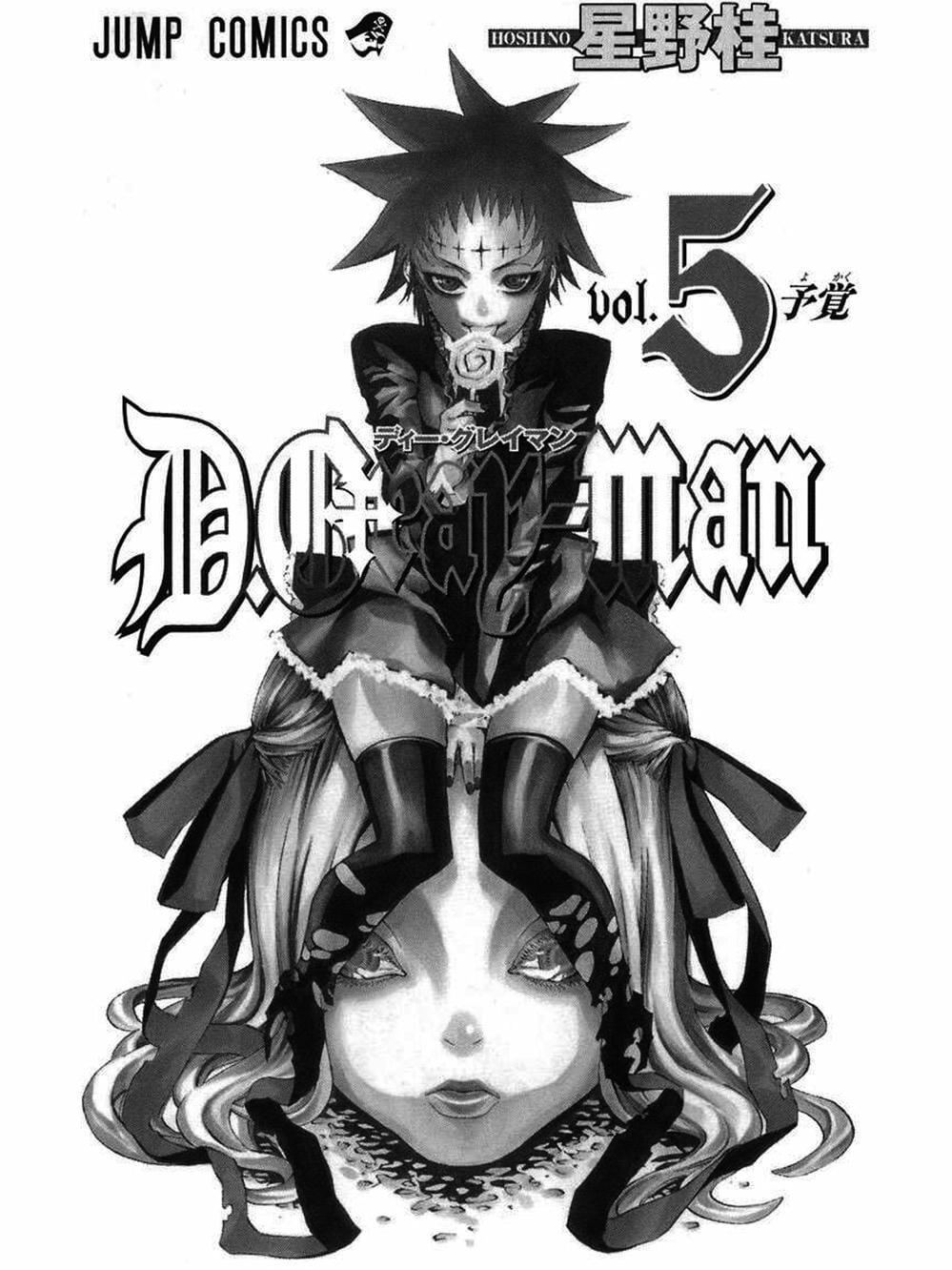 Truyện Tranh Quái Vật Sinh Ra Từ Linh Hồn Chết Chóc - D. Gray-Man trang 8