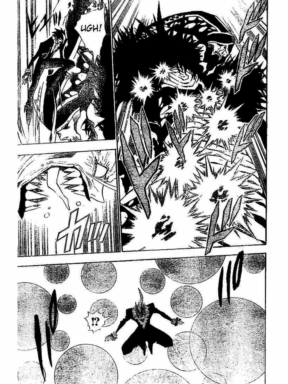 Truyện Tranh Quái Vật Sinh Ra Từ Linh Hồn Chết Chóc - D. Gray-Man trang 8