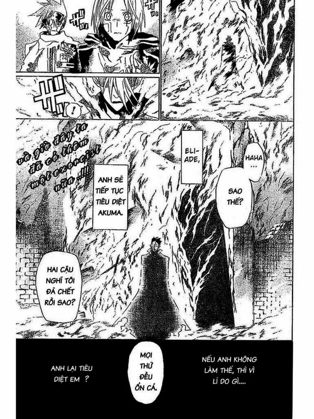 Truyện Tranh Quái Vật Sinh Ra Từ Linh Hồn Chết Chóc - D. Gray-Man trang 8