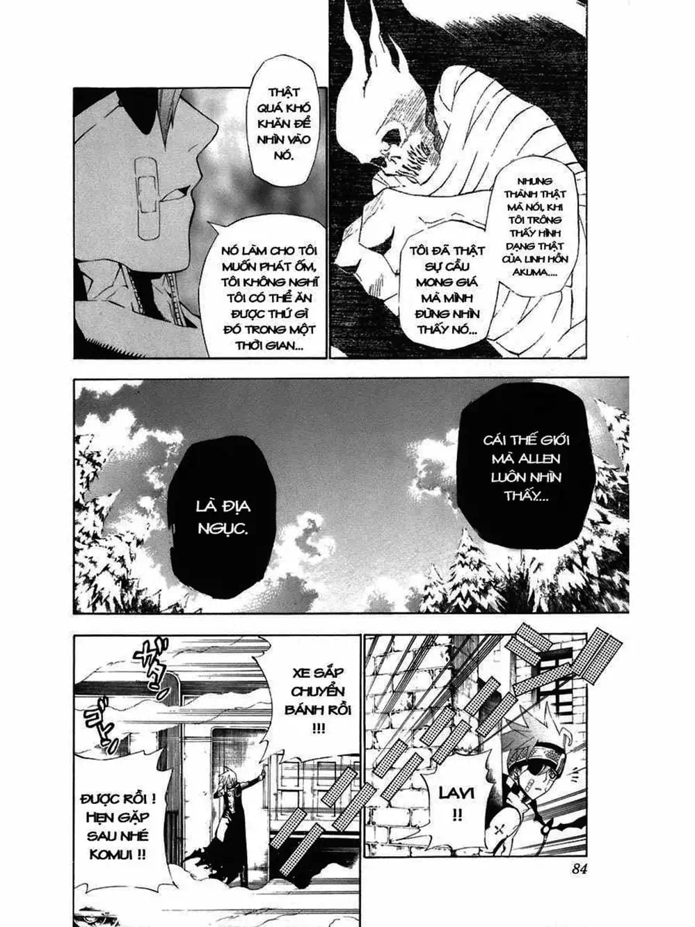 Truyện Tranh Quái Vật Sinh Ra Từ Linh Hồn Chết Chóc - D. Gray-Man trang 8