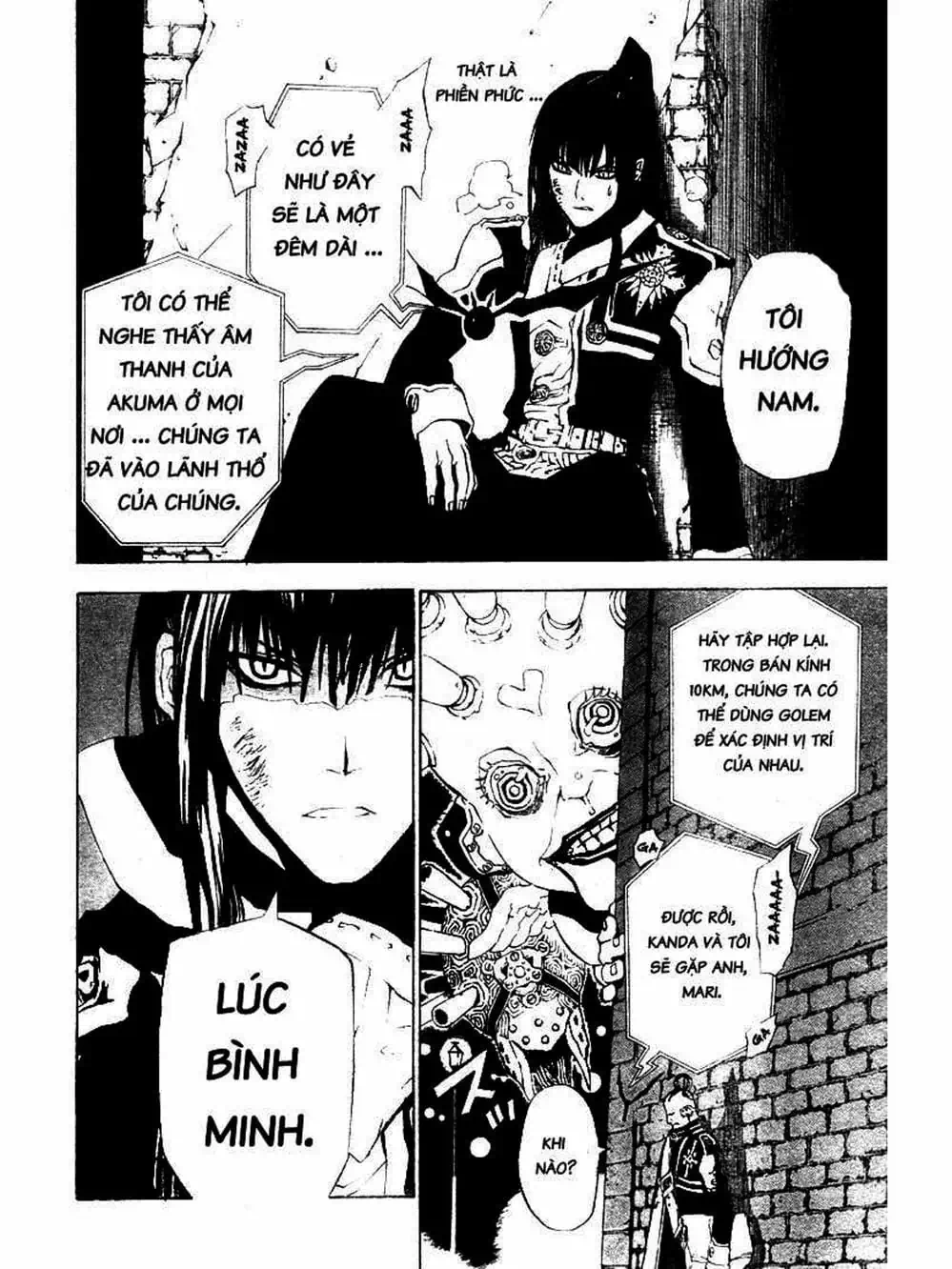 Truyện Tranh Quái Vật Sinh Ra Từ Linh Hồn Chết Chóc - D. Gray-Man trang 8