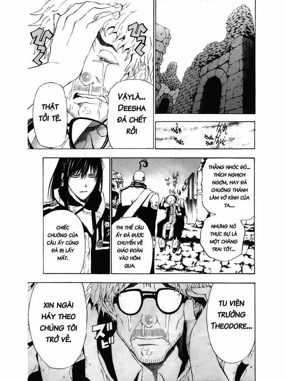 Truyện Tranh Quái Vật Sinh Ra Từ Linh Hồn Chết Chóc - D. Gray-Man trang 8