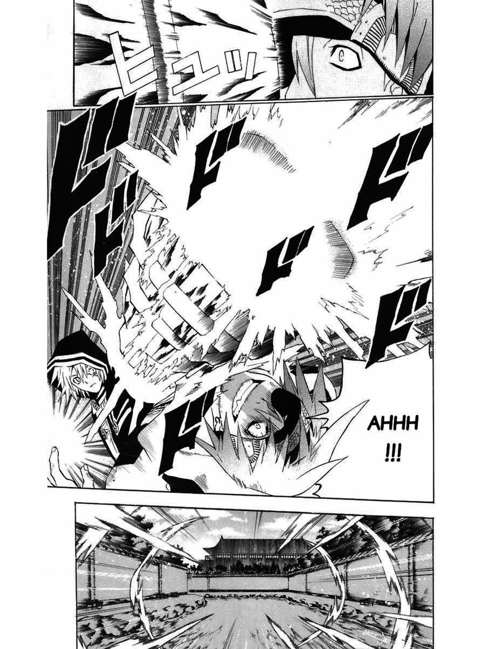 Truyện Tranh Quái Vật Sinh Ra Từ Linh Hồn Chết Chóc - D. Gray-Man trang 8