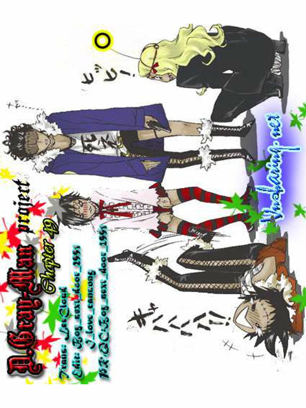 Truyện Tranh Quái Vật Sinh Ra Từ Linh Hồn Chết Chóc - D. Gray-Man trang 8