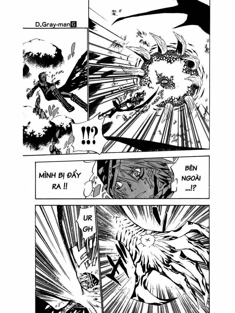 Truyện Tranh Quái Vật Sinh Ra Từ Linh Hồn Chết Chóc - D. Gray-Man trang 8