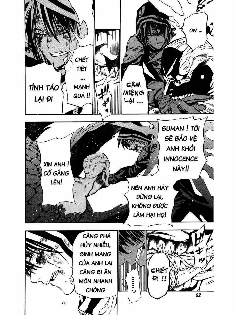 Truyện Tranh Quái Vật Sinh Ra Từ Linh Hồn Chết Chóc - D. Gray-Man trang 8