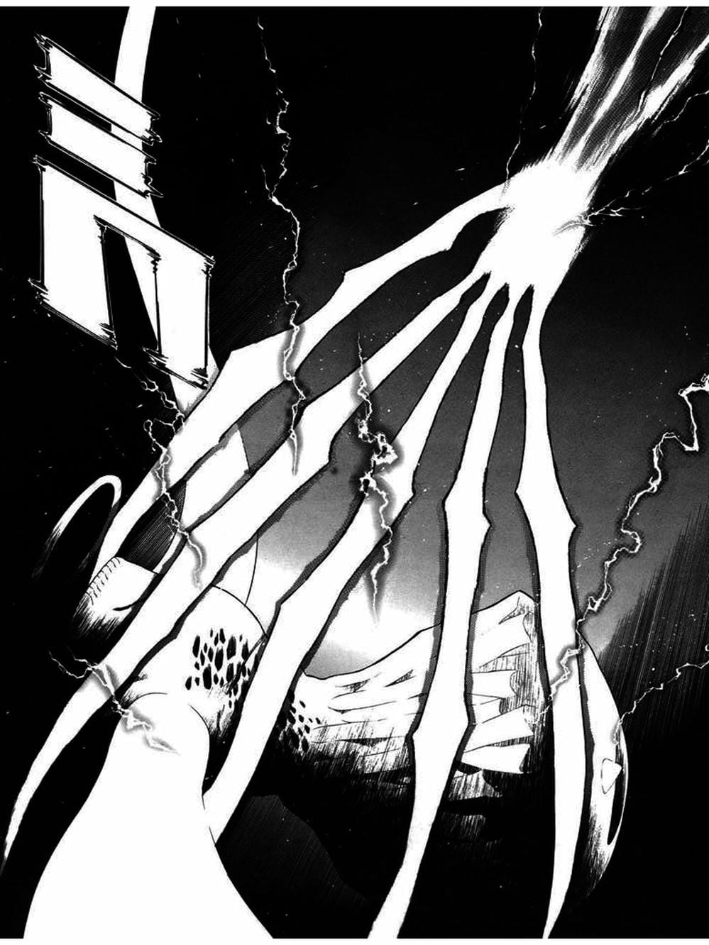 Truyện Tranh Quái Vật Sinh Ra Từ Linh Hồn Chết Chóc - D. Gray-Man trang 8