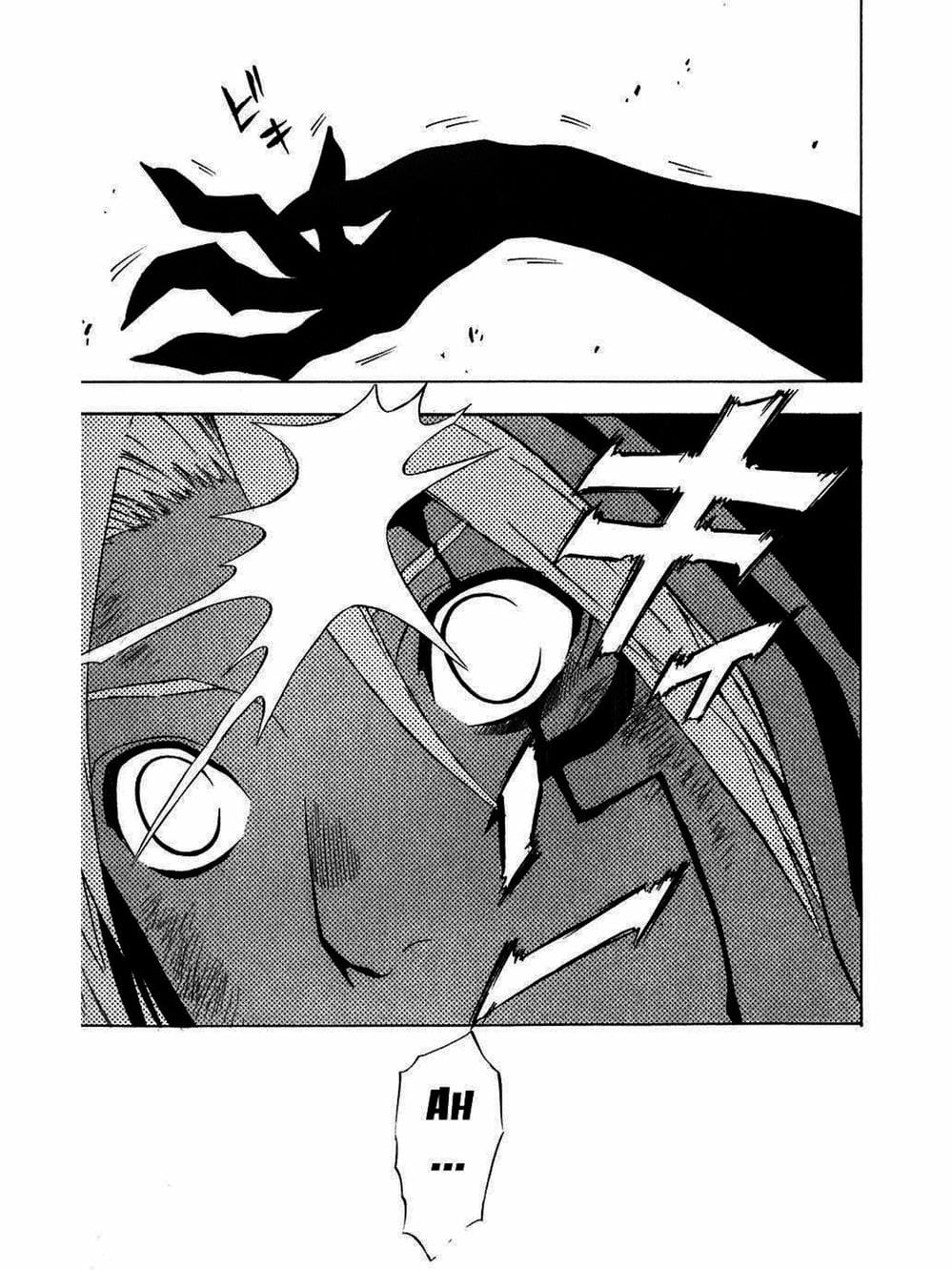 Truyện Tranh Quái Vật Sinh Ra Từ Linh Hồn Chết Chóc - D. Gray-Man trang 8