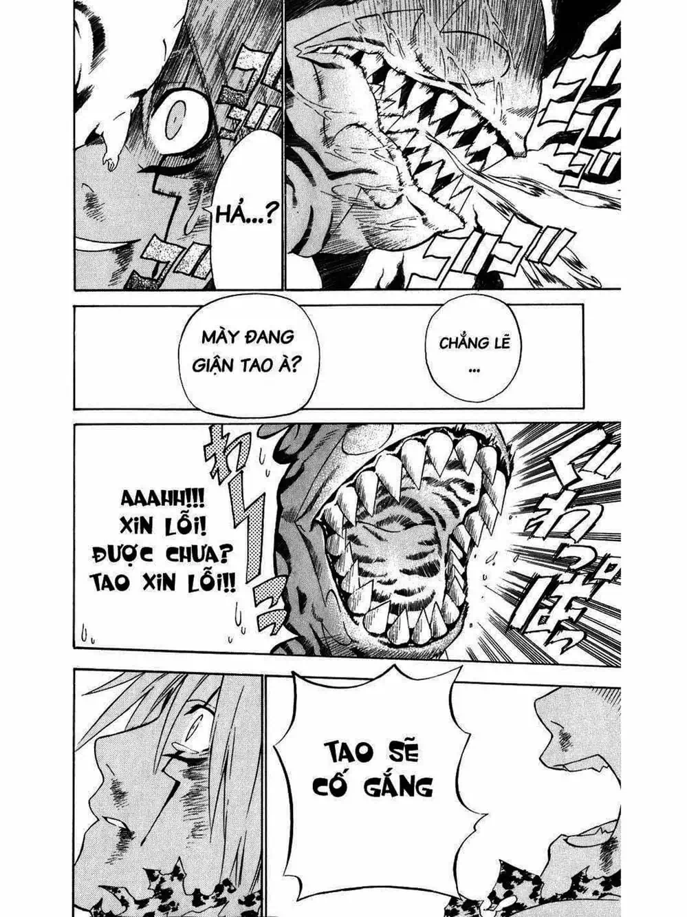 Truyện Tranh Quái Vật Sinh Ra Từ Linh Hồn Chết Chóc - D. Gray-Man trang 8