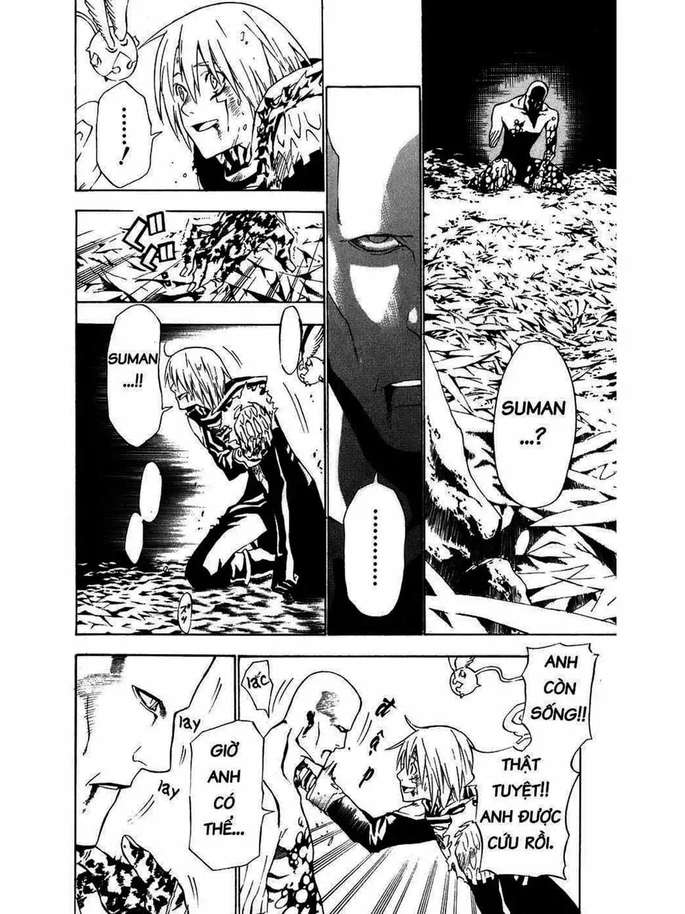 Truyện Tranh Quái Vật Sinh Ra Từ Linh Hồn Chết Chóc - D. Gray-Man trang 8