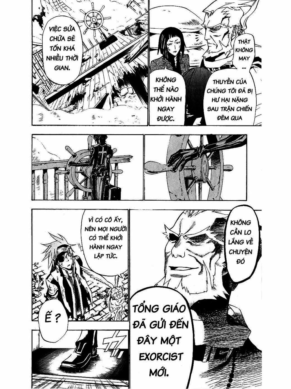 Truyện Tranh Quái Vật Sinh Ra Từ Linh Hồn Chết Chóc - D. Gray-Man trang 8