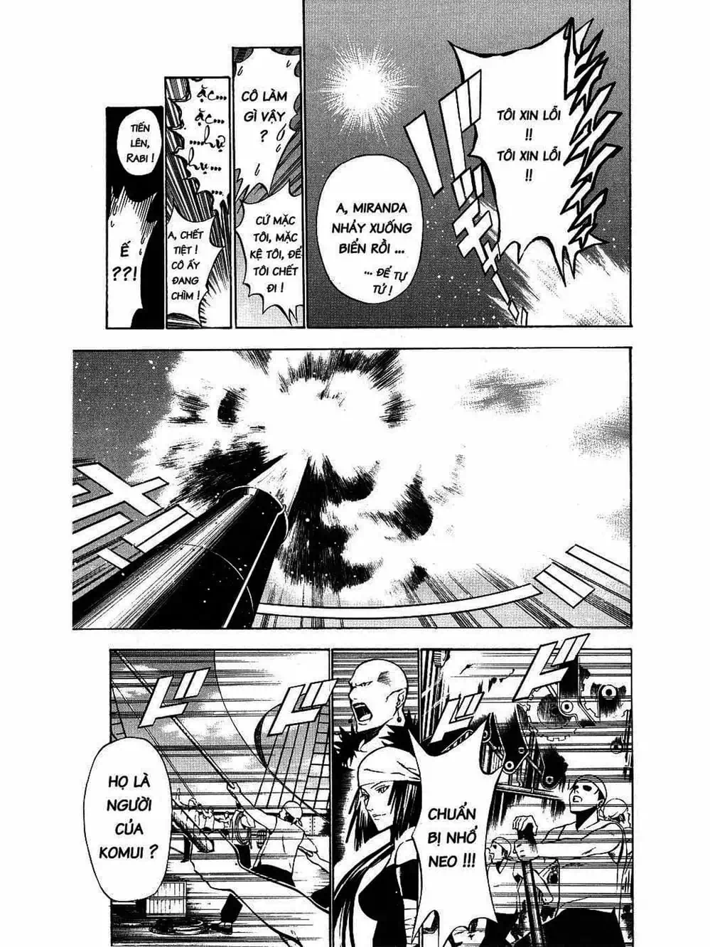 Truyện Tranh Quái Vật Sinh Ra Từ Linh Hồn Chết Chóc - D. Gray-Man trang 8