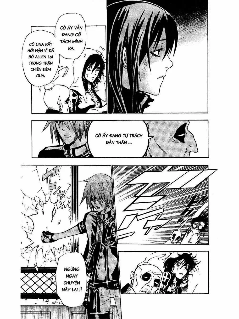 Truyện Tranh Quái Vật Sinh Ra Từ Linh Hồn Chết Chóc - D. Gray-Man trang 8