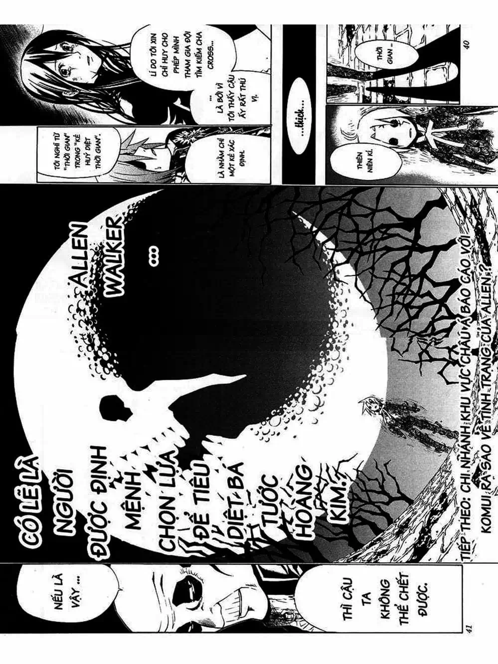 Truyện Tranh Quái Vật Sinh Ra Từ Linh Hồn Chết Chóc - D. Gray-Man trang 8