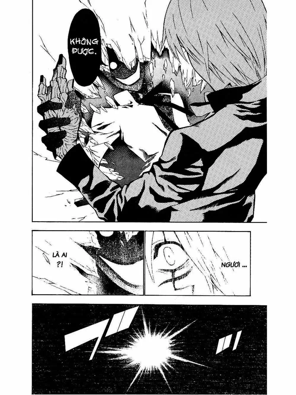 Truyện Tranh Quái Vật Sinh Ra Từ Linh Hồn Chết Chóc - D. Gray-Man trang 8