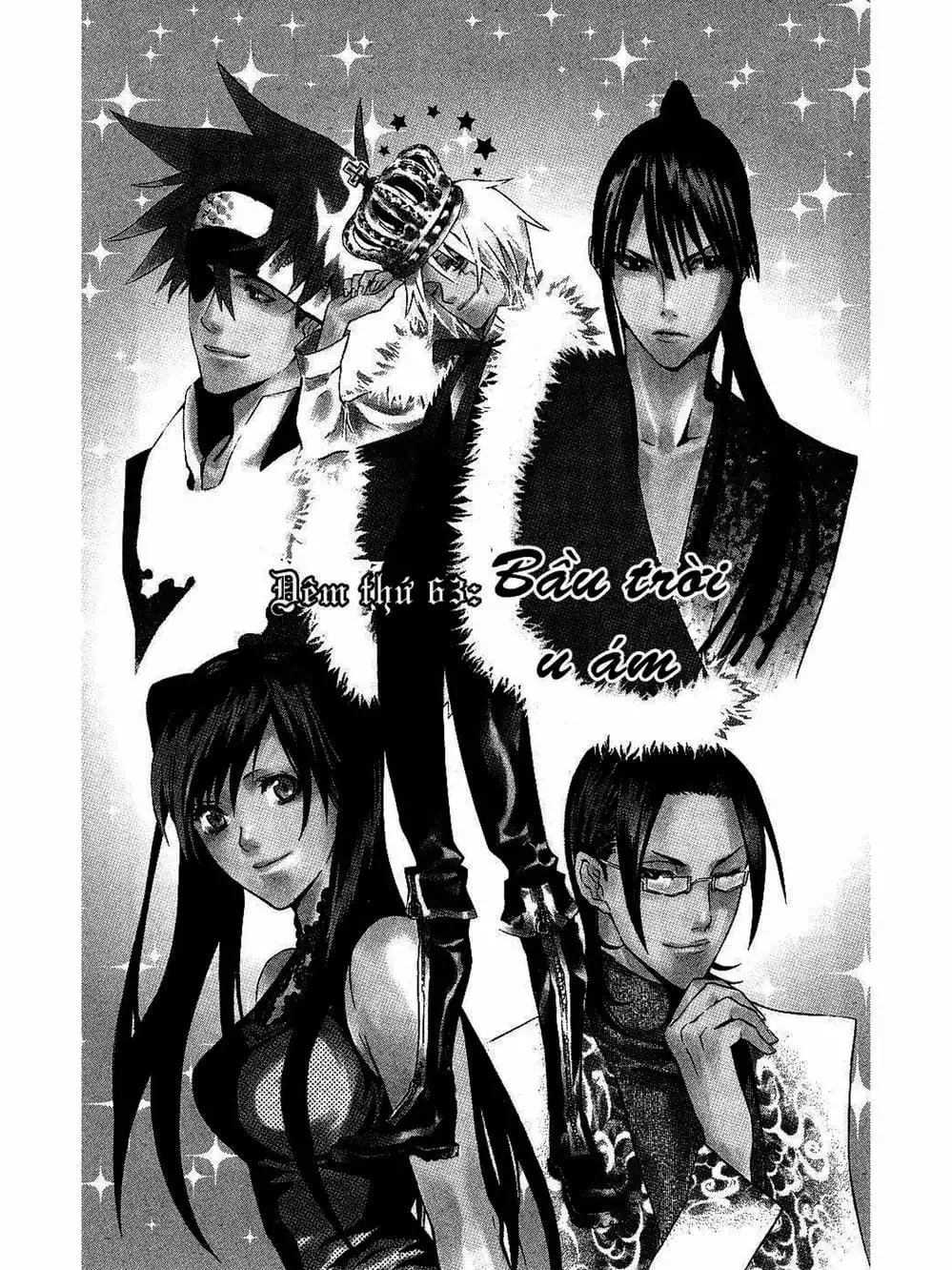 Truyện Tranh Quái Vật Sinh Ra Từ Linh Hồn Chết Chóc - D. Gray-Man trang 8