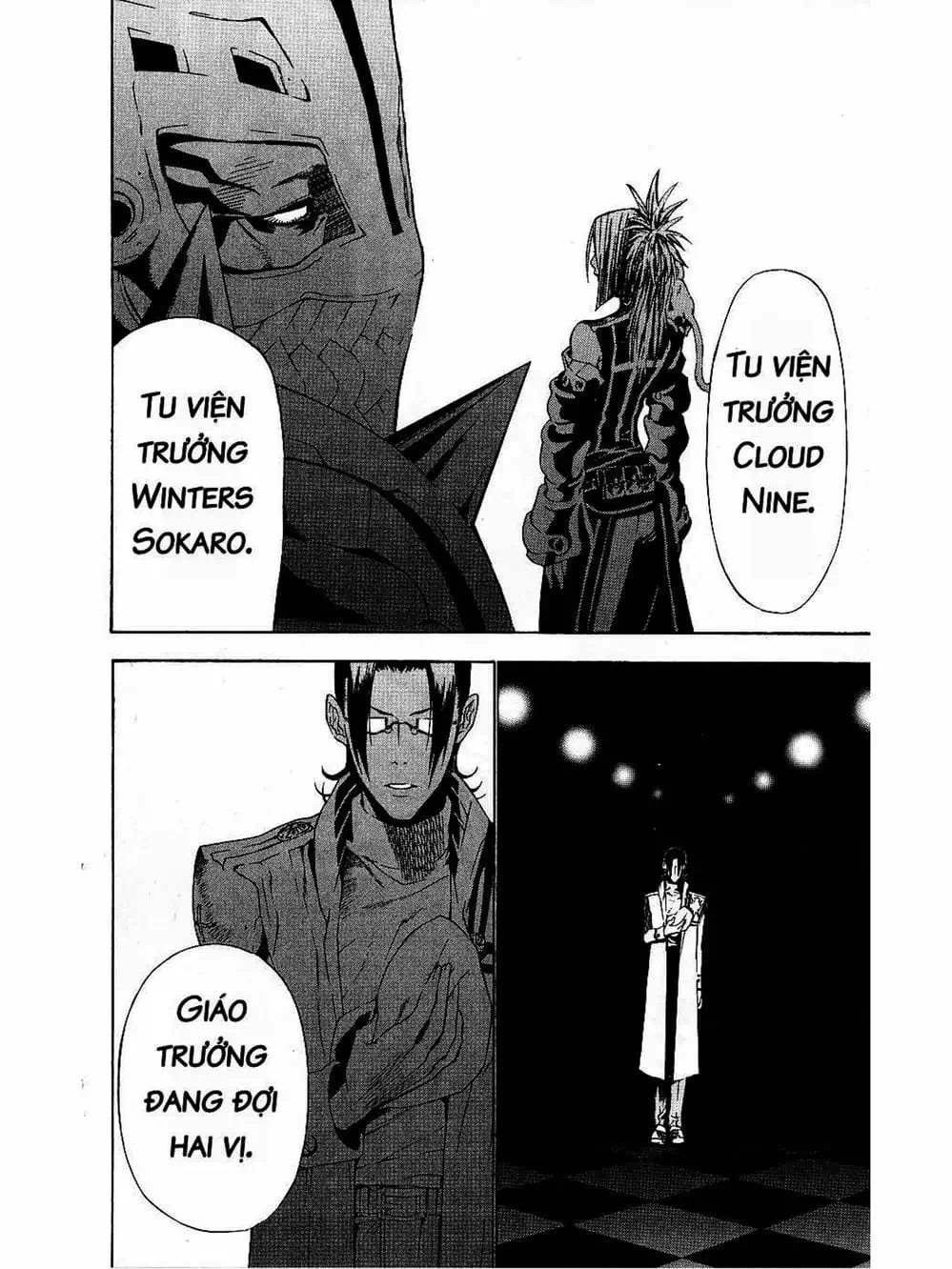 Truyện Tranh Quái Vật Sinh Ra Từ Linh Hồn Chết Chóc - D. Gray-Man trang 8