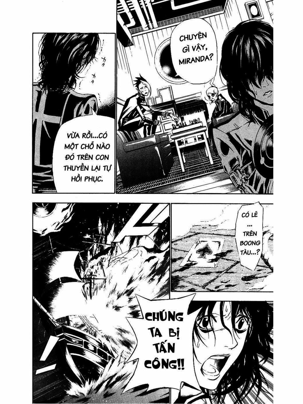 Truyện Tranh Quái Vật Sinh Ra Từ Linh Hồn Chết Chóc - D. Gray-Man trang 8