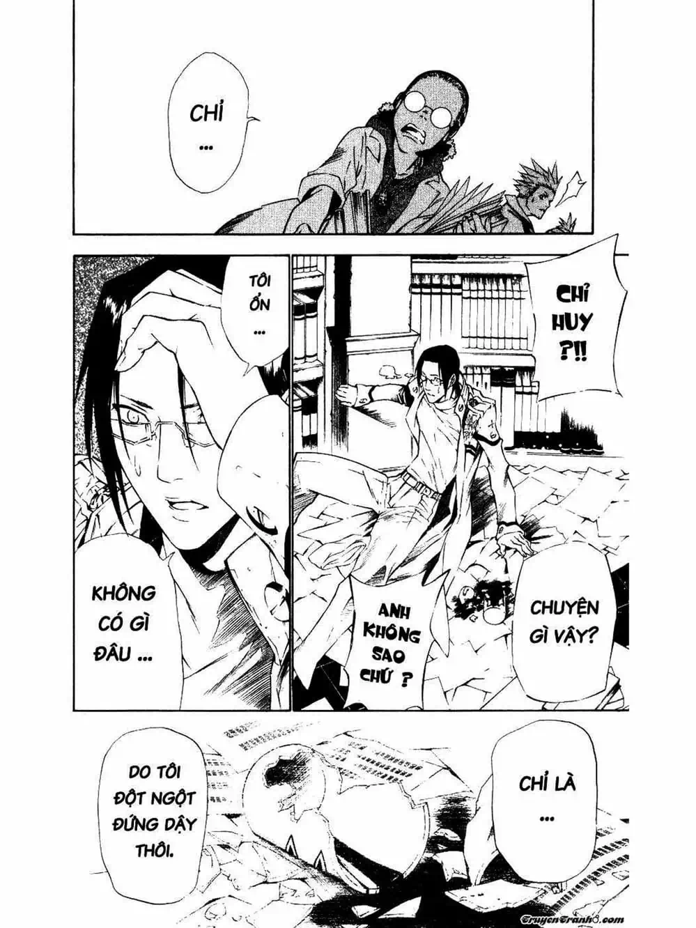 Truyện Tranh Quái Vật Sinh Ra Từ Linh Hồn Chết Chóc - D. Gray-Man trang 8