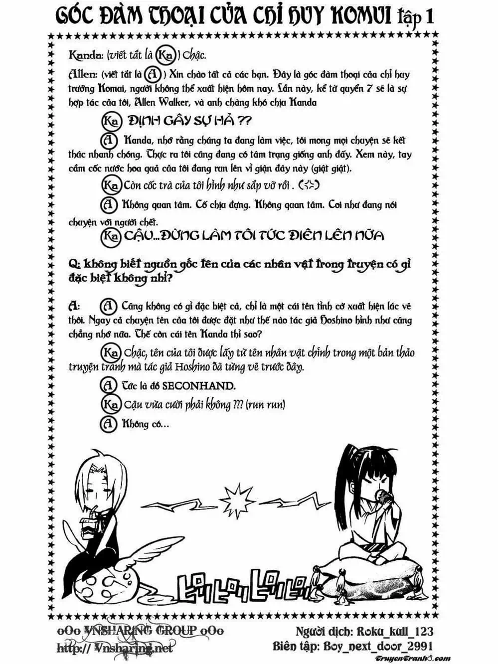 Truyện Tranh Quái Vật Sinh Ra Từ Linh Hồn Chết Chóc - D. Gray-Man trang 8