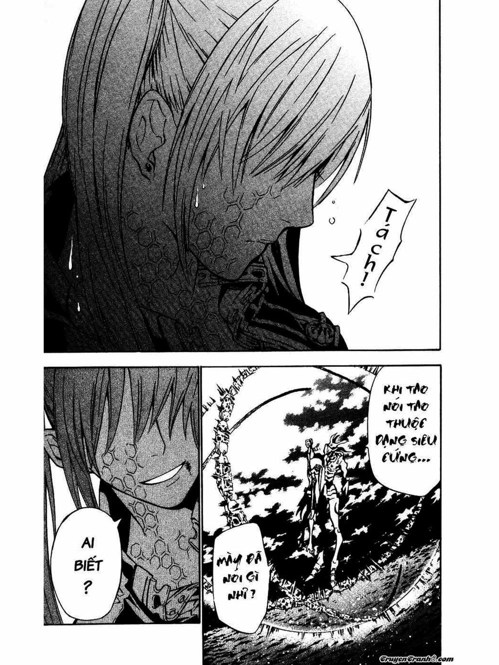 Truyện Tranh Quái Vật Sinh Ra Từ Linh Hồn Chết Chóc - D. Gray-Man trang 8