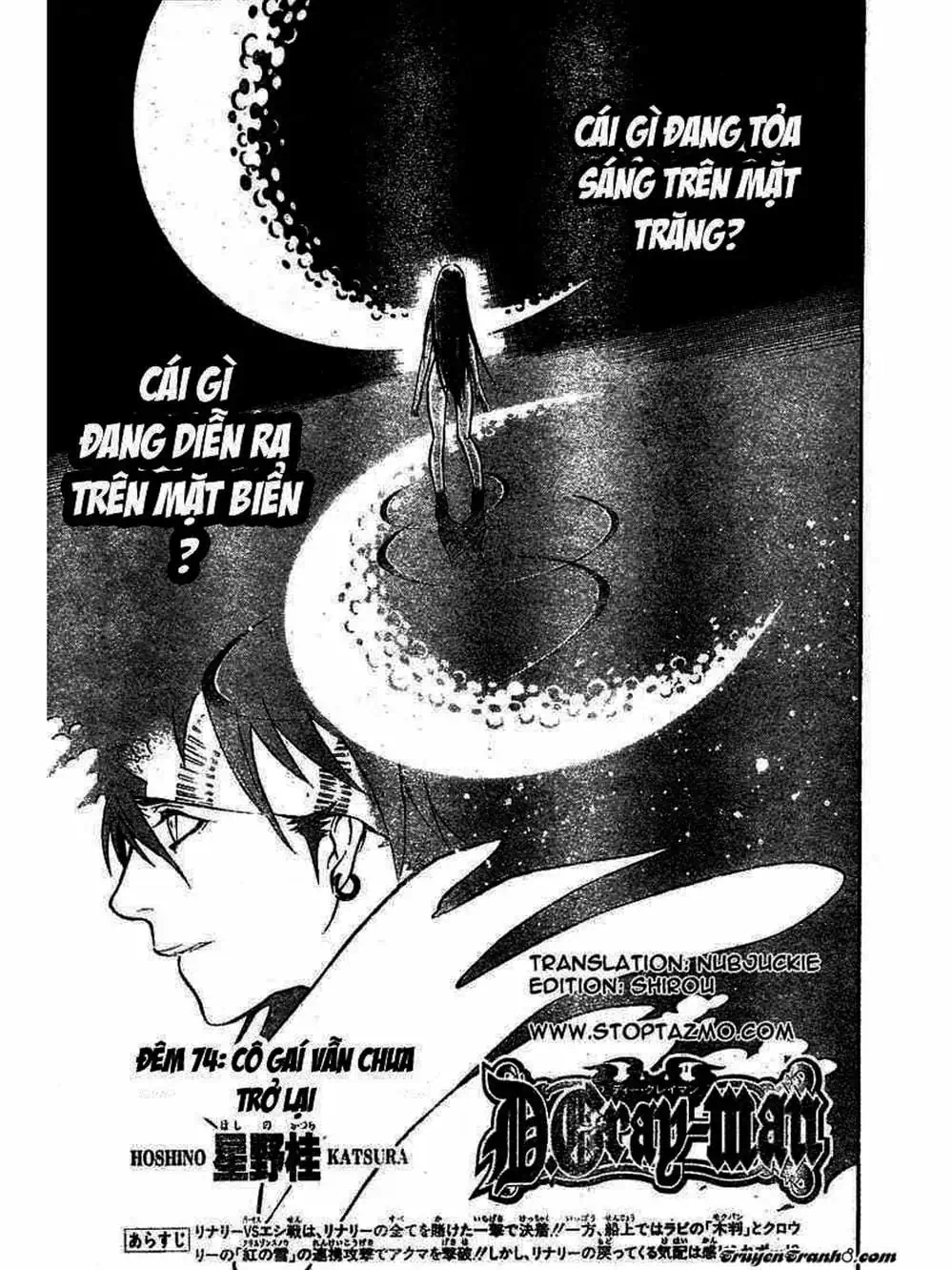 Truyện Tranh Quái Vật Sinh Ra Từ Linh Hồn Chết Chóc - D. Gray-Man trang 8