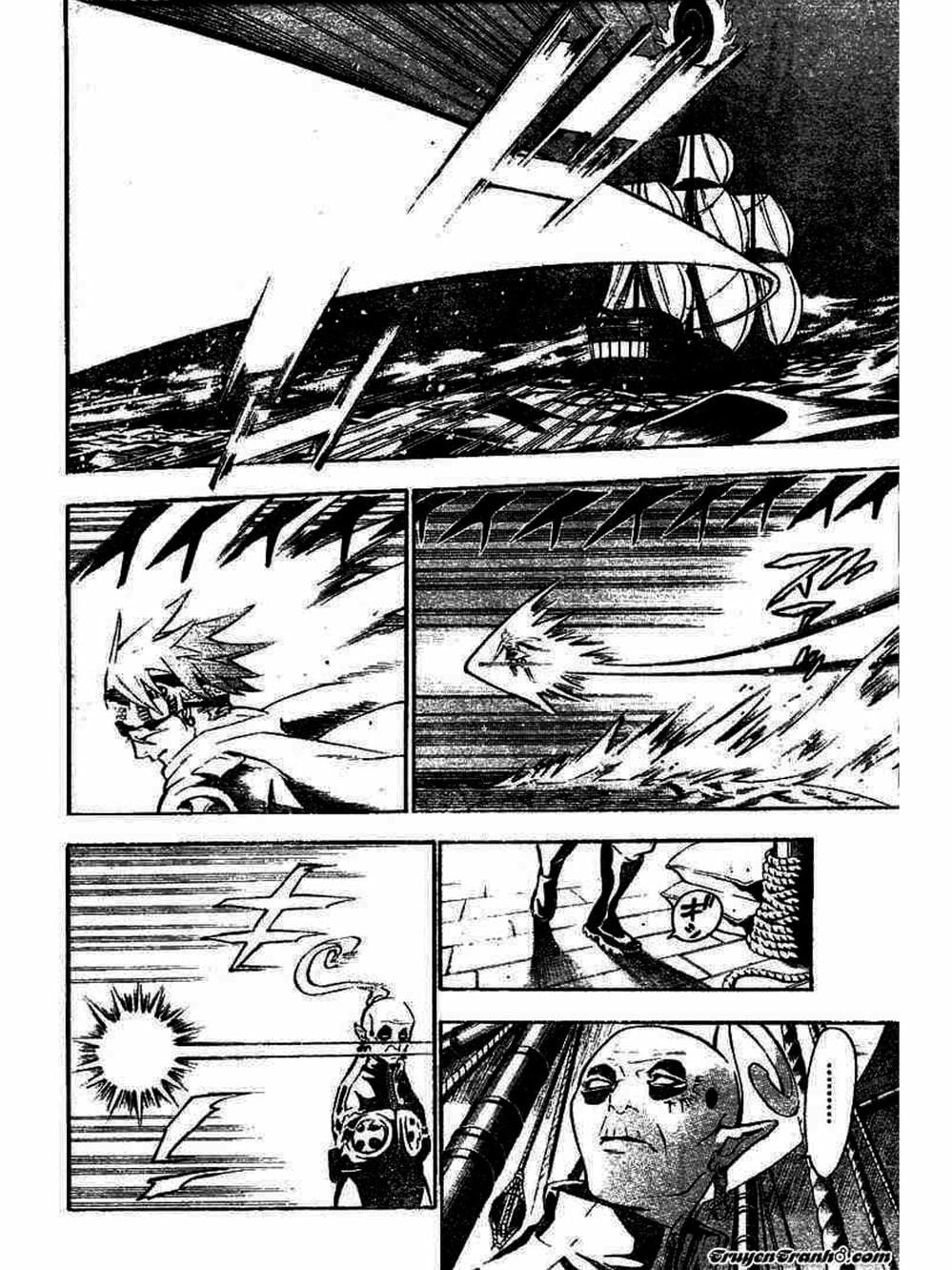 Truyện Tranh Quái Vật Sinh Ra Từ Linh Hồn Chết Chóc - D. Gray-Man trang 8