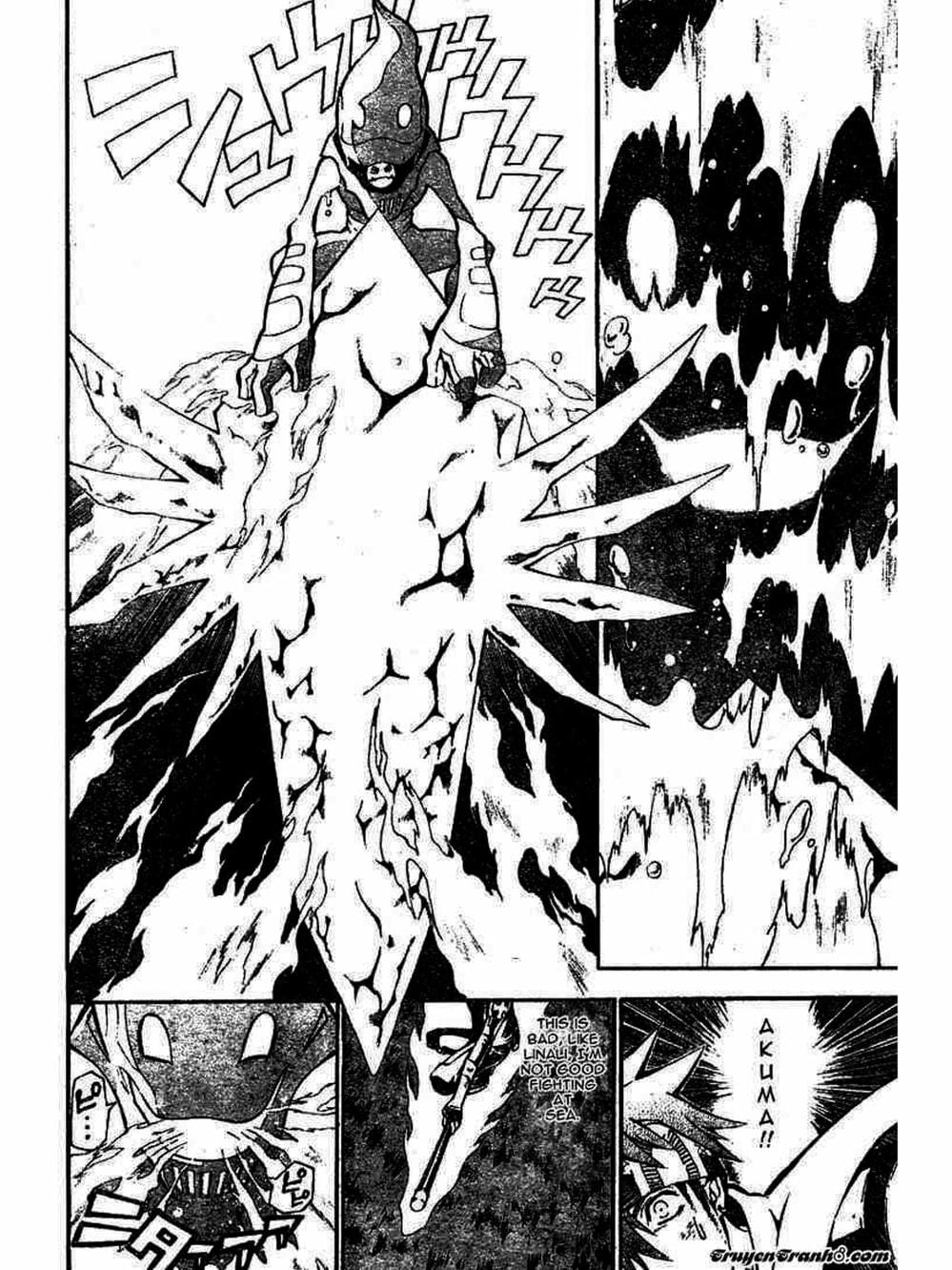 Truyện Tranh Quái Vật Sinh Ra Từ Linh Hồn Chết Chóc - D. Gray-Man trang 8