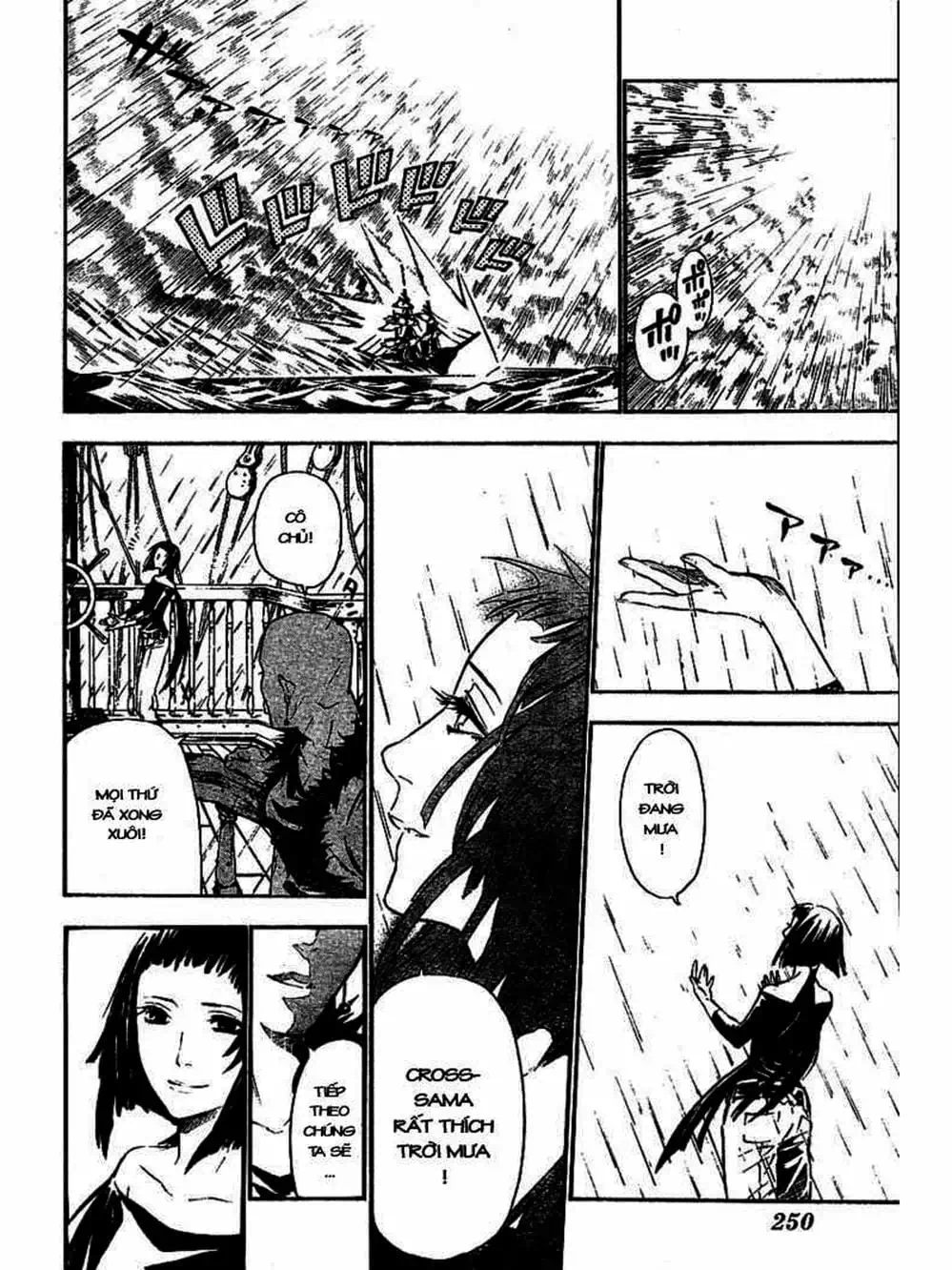 Truyện Tranh Quái Vật Sinh Ra Từ Linh Hồn Chết Chóc - D. Gray-Man trang 8