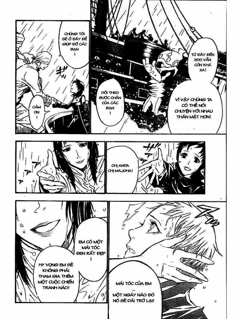 Truyện Tranh Quái Vật Sinh Ra Từ Linh Hồn Chết Chóc - D. Gray-Man trang 8