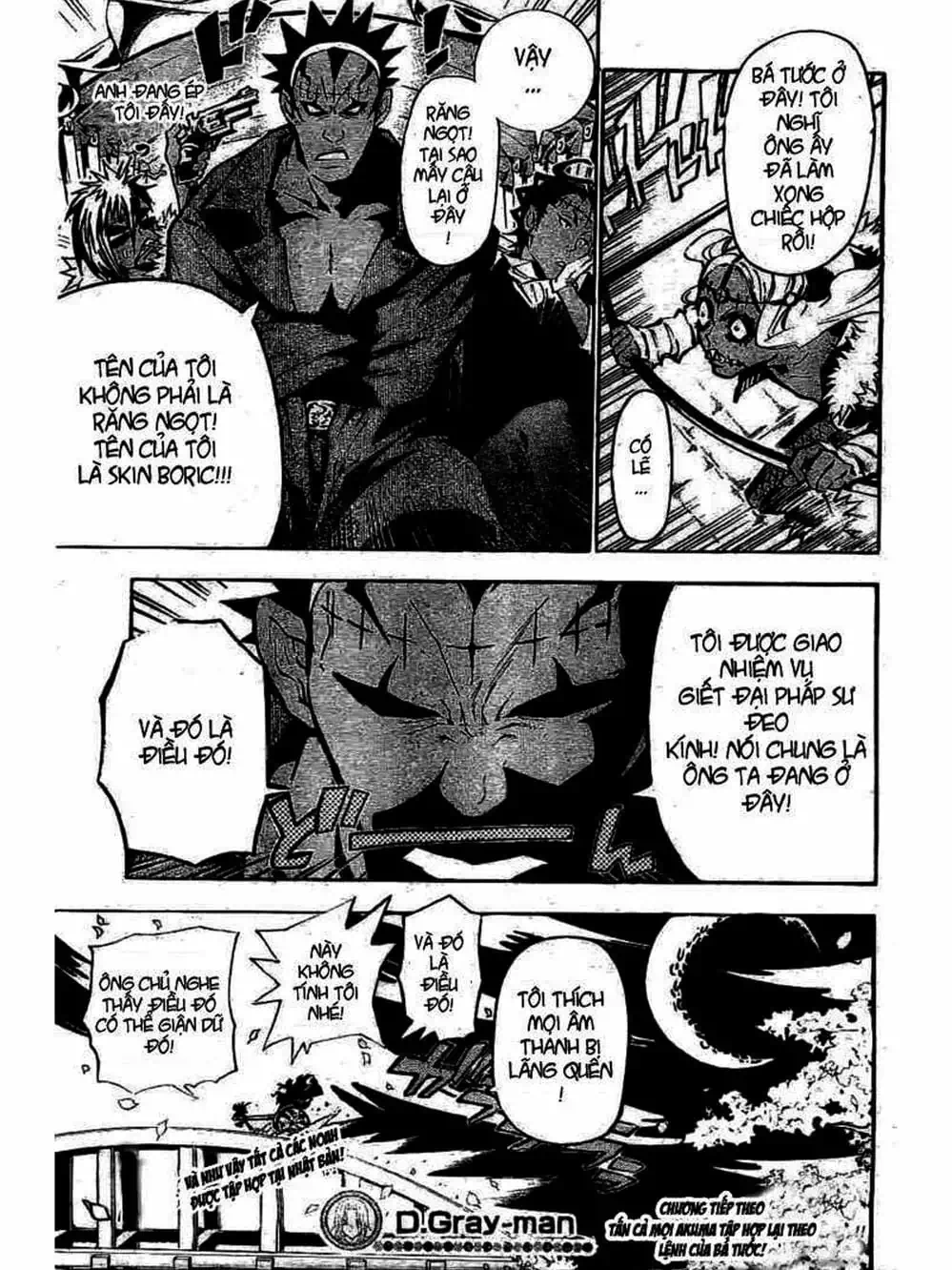 Truyện Tranh Quái Vật Sinh Ra Từ Linh Hồn Chết Chóc - D. Gray-Man trang 8