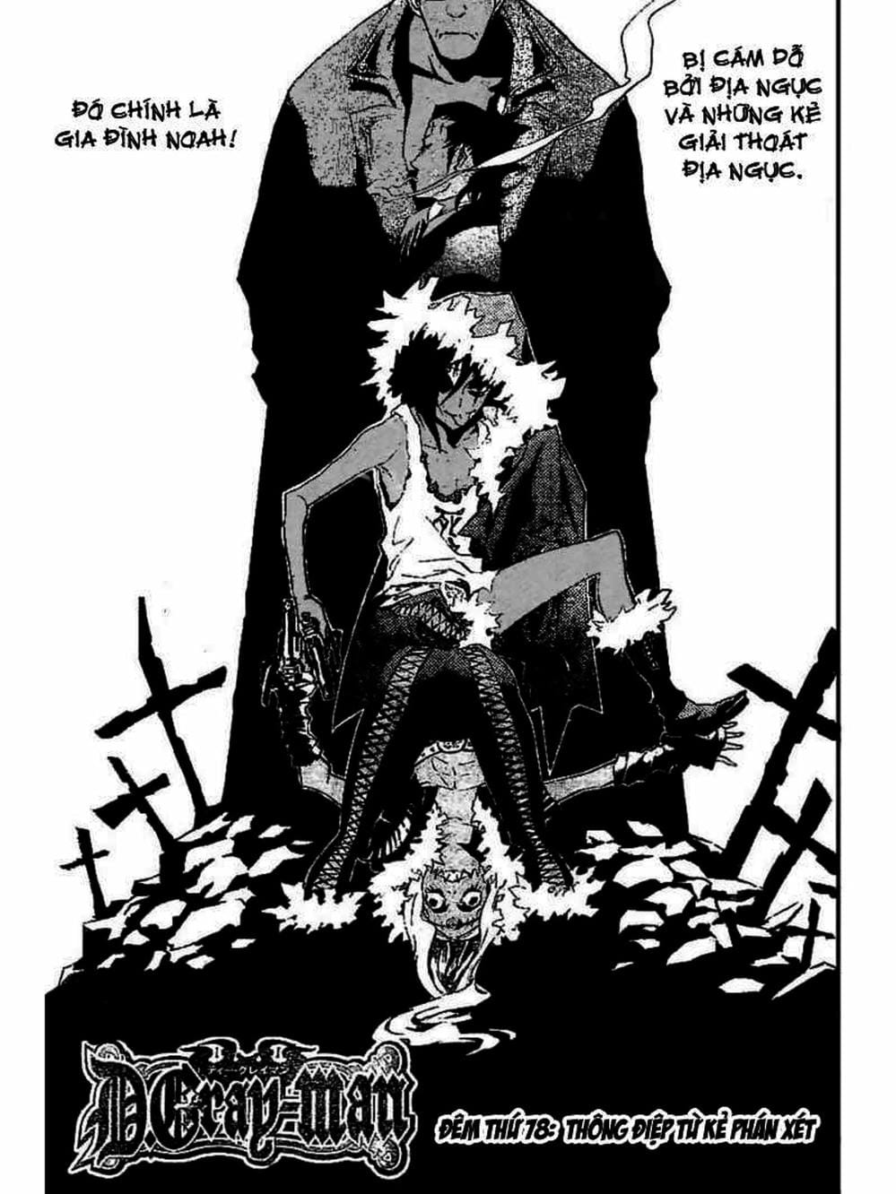 Truyện Tranh Quái Vật Sinh Ra Từ Linh Hồn Chết Chóc - D. Gray-Man trang 8