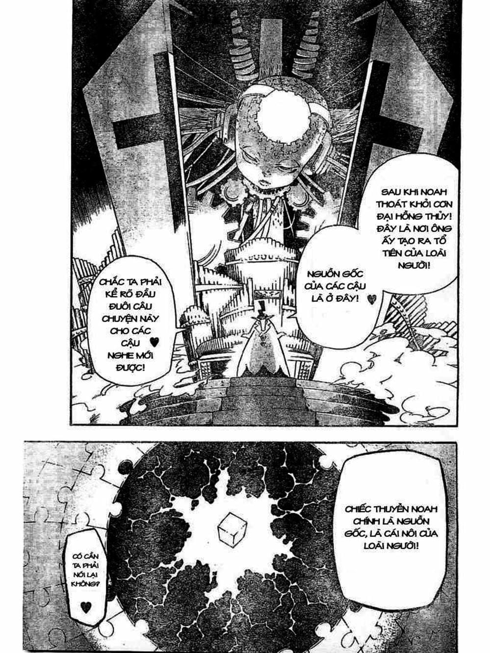 Truyện Tranh Quái Vật Sinh Ra Từ Linh Hồn Chết Chóc - D. Gray-Man trang 8