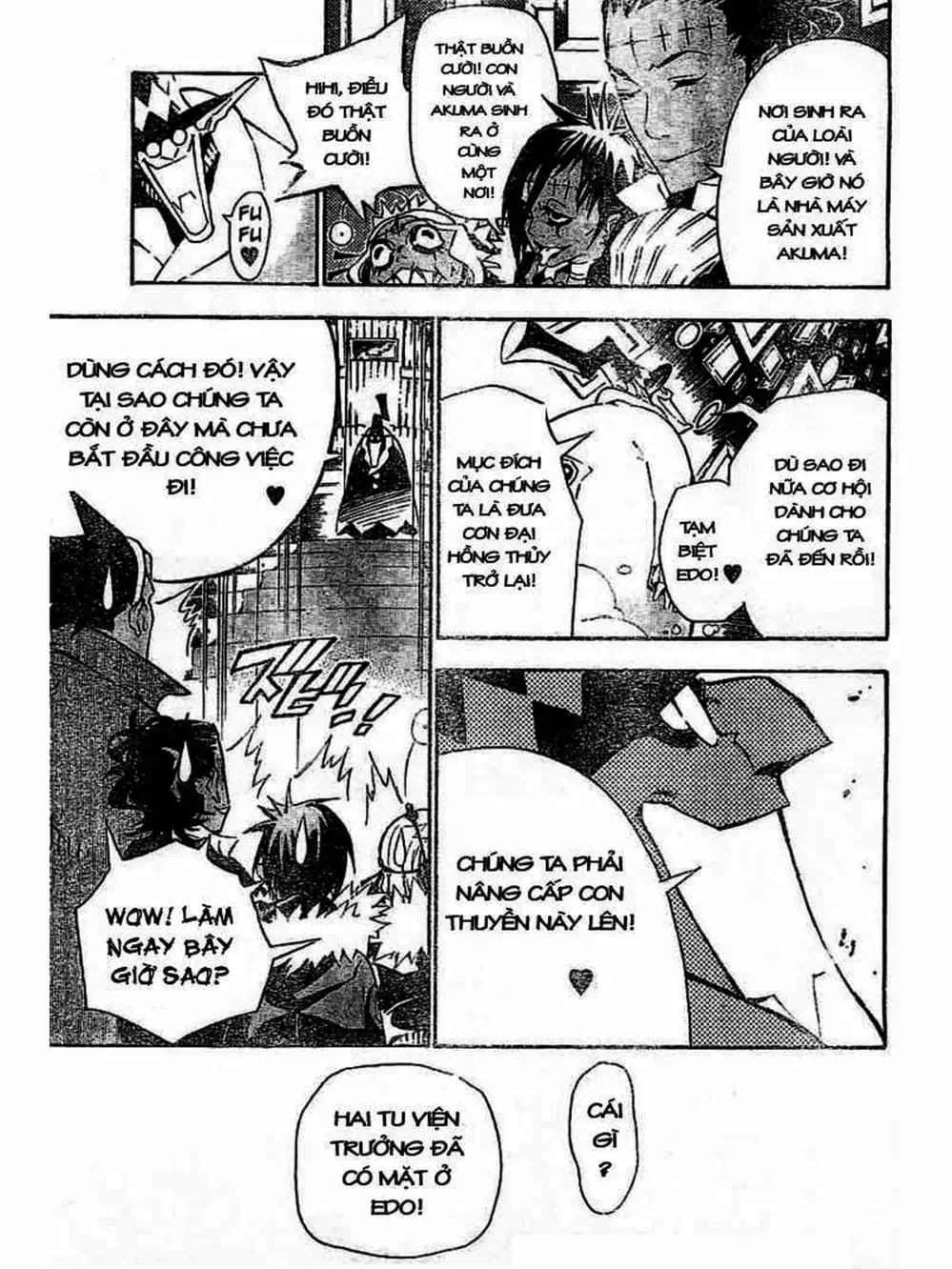 Truyện Tranh Quái Vật Sinh Ra Từ Linh Hồn Chết Chóc - D. Gray-Man trang 8