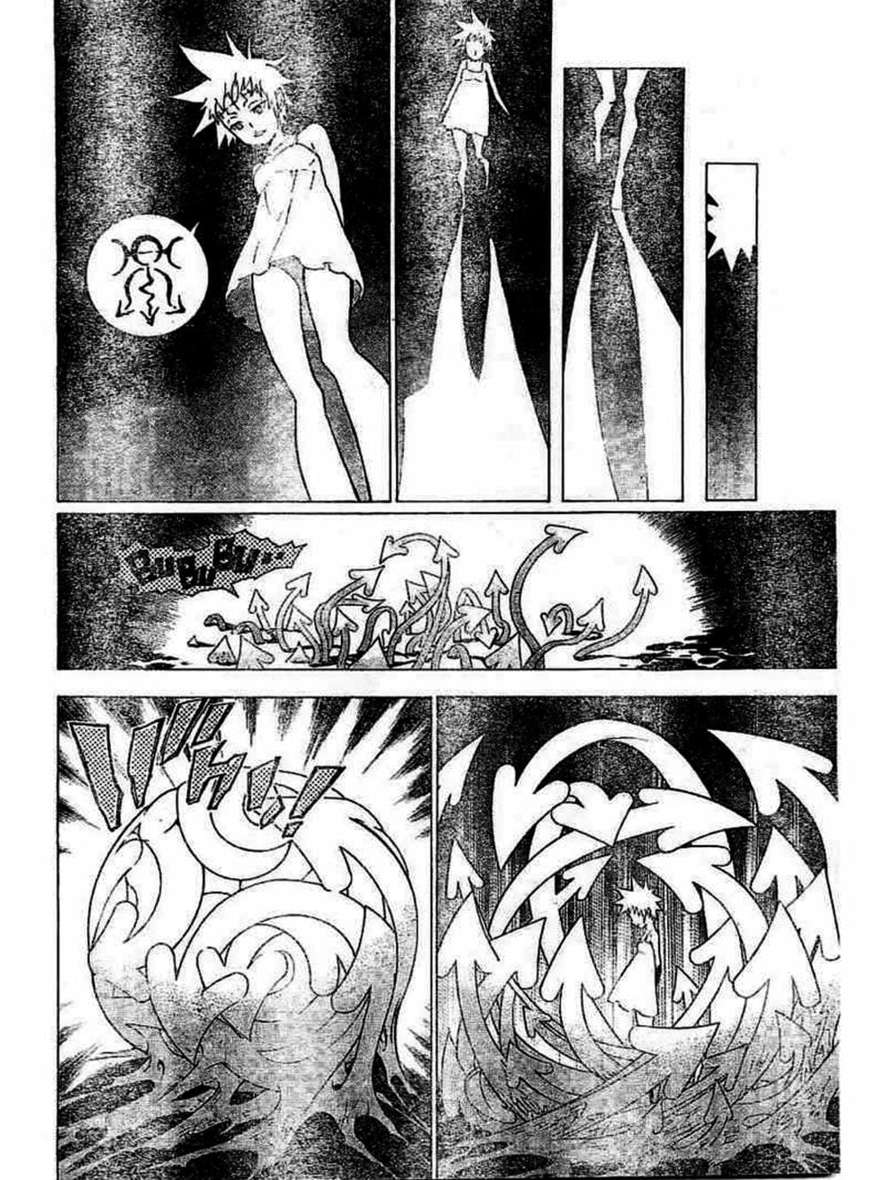 Truyện Tranh Quái Vật Sinh Ra Từ Linh Hồn Chết Chóc - D. Gray-Man trang 8